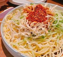 Chicken Noodle Salad