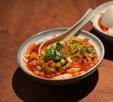 Sichuan Tofu Pudding