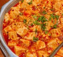 Mapo Tofu