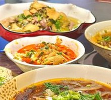 Spicy and Sour Noodles