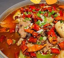 Traditional Mao Xue Wang