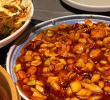 Kung Pao Chicken