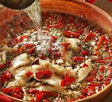 Sichuan Boiled Fish