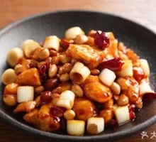 Kung Pao Chicken