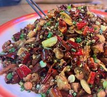 Spicy Chicken with Chili