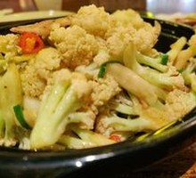 Spicy Cauliflower in Hot Pot