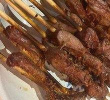 Lamb Skewers