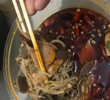 Chongqing Maoxuewang