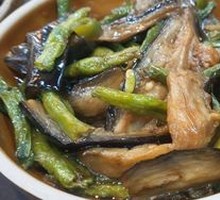 Eggplant and Green Beans