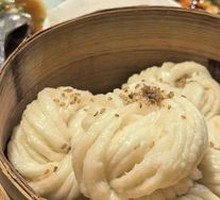 Bird's Nest Dumpling