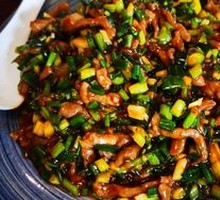 Fish-Flavored Shredded Pork