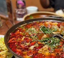 Sichuan Boiled Fish