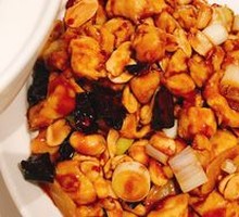 Kung Pao Chicken