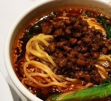 Chicken Soup Dan Dan Noodles