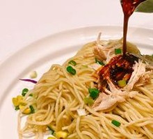 Chicken Noodle Salad