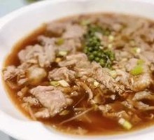 Dongpo Spicy Pepper Beef