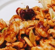 Kung Pao Shrimp Balls