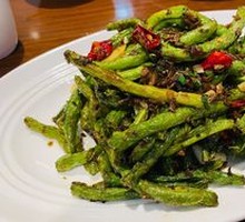 Dry-Fried Green Beans