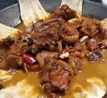 Anhui North Earth Pot Chicken