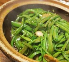 Stir-Fried Green Beans