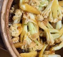Braised Cauliflower in Clay Pot