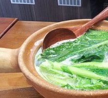 Chicken Soup with Bok Choy