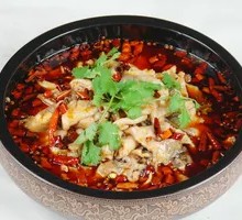 New Style Boiled Fish