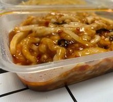 Fish-Flavored Shredded Pork