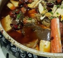 Chongqing Maoxuewang