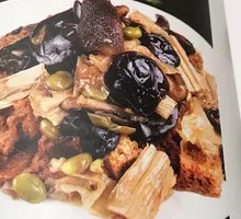 Special Vegetarian Assorted Delight