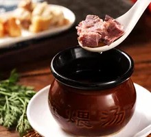 Winter Melon and Kelp Pork Rib Soup