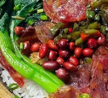 Signature Claypot Rice with Preserved Meats