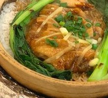 Teriyaki Chicken Rice Bowl