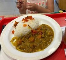 Curry Beef Rice