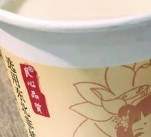 Original Stone-Ground Soy Milk