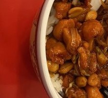 Kung Pao Chicken Rice