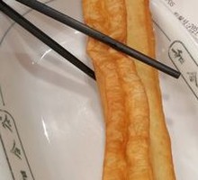 Conscience Big Fried Dough Stick