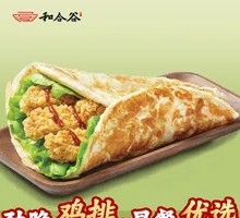 Chicken Cutlet Hand-Torn Pancake