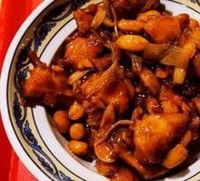 Kung Pao Chicken Rice