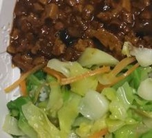 Taiwanese Braised Pork Rice