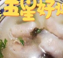 Shrimp Dumplings
