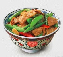 Stir-Fried Pork with Vegetables Rice Bowl