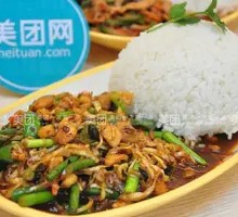 Fish-Flavored Shredded Pork Rice Bowl