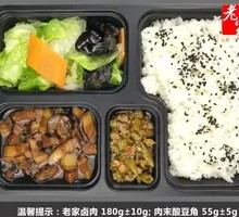 Homestyle Braised Pork Rice