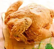 Crispy Whole Chicken with Legs and Wings