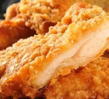 Taiwanese Chicken Cutlet