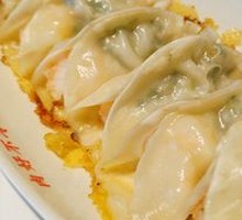 Shrimp and Pork Dumplings with Leek