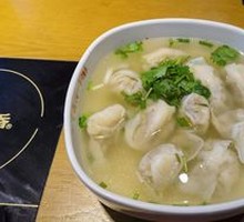 Shrimp Dumplings