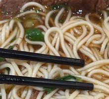 Beef Noodles
