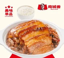 Preserved Vegetable Braised Pork Rice